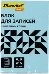 Блок самоклеящийся бумажный Silwerhof Daily 51x76мм 100лист. 75г/м2 пастель голубой