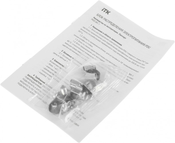 Блок распределения питания ITK PH22-9D1 гор.размещ. 9xSchuko базовые 16A Schuko 2м