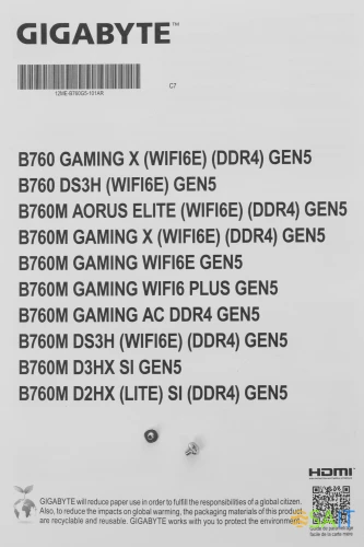 Материнская плата Gigabyte B760 GAMING X GEN5 Soc-1700 Intel B760 4xDDR5 ATX AC`97 8ch(7.1) 2.5Gg RAID+HDMI+DP