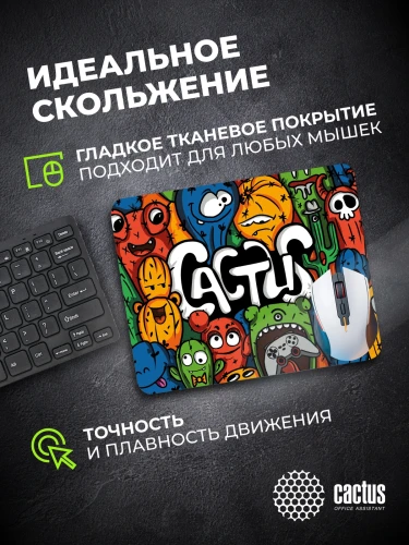 Коврик для мыши Cactus Colorful Cacti 300x250x3мм (CS-MPC-D03M)
