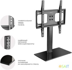 Кронштейн для телевизора Onkron PT1 черный 26&quot;-55&quot; макс.30кг настольный фиксированный