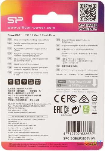 Флеш Диск Silicon Power 16Gb Blaze B06 SP016GBUF3B06V1W USB3.1 белый