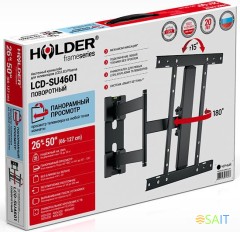 Кронштейн для телевизора Holder LCD-SU4601-B черный 26"-50" макс.35кг настенный поворот