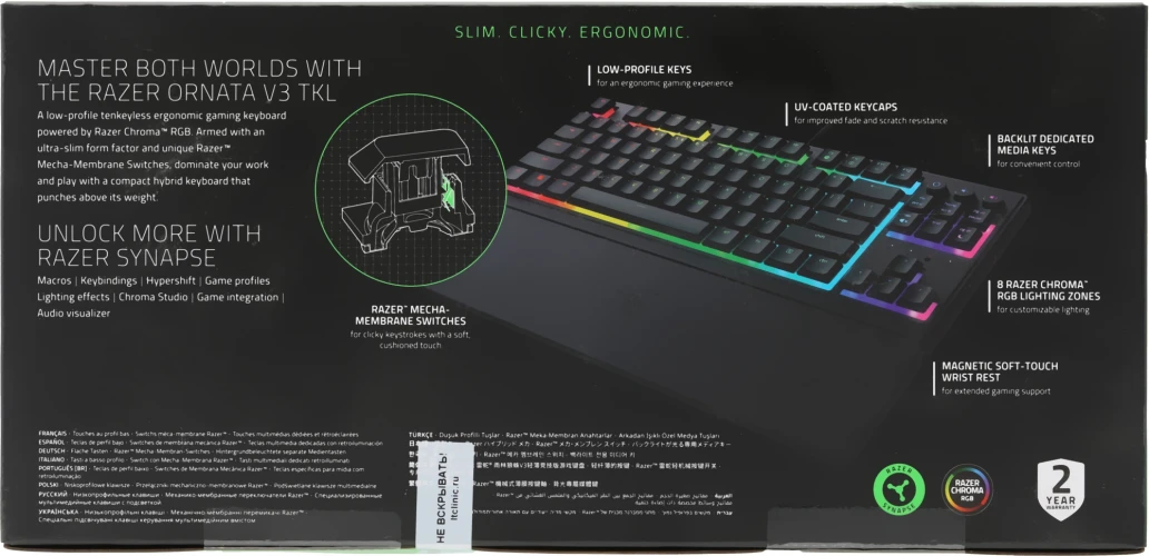 Клавиатура Razer Ornata V3 Tenkeyless черный USB Multimedia for gamer LED (подставка для запястий) (RZ03-04880100-R3M1) кабель 2м