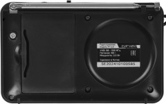 Радиоприемник портативный Сигнал РП-221 черный USB microSD
