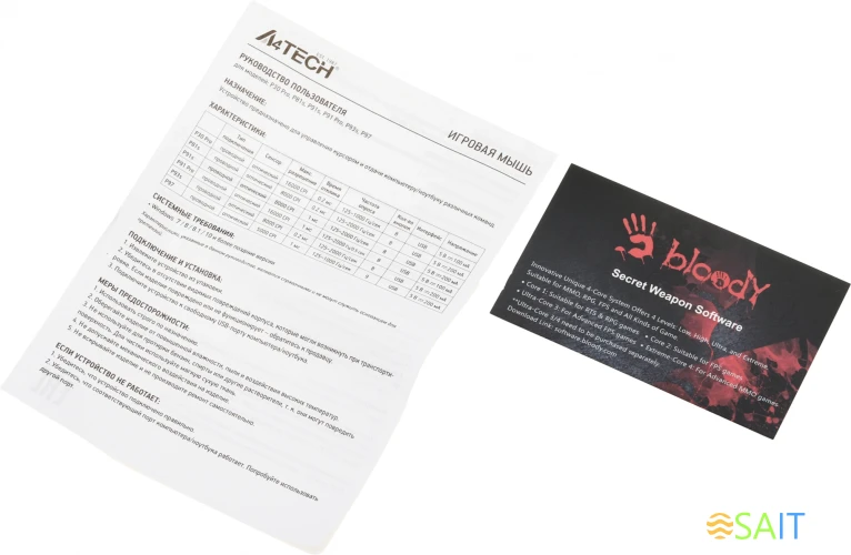 Мышь A4Tech Bloody P91 Pro черный оптическая 16000dpi USB3.0 8but