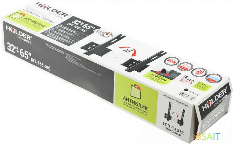 Кронштейн для телевизора Holder LCD-T4612 черный 32"-65" макс.40кг настенный наклон