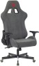 Кресло игровое A4Tech Bloody GC-740 серый крестов.
