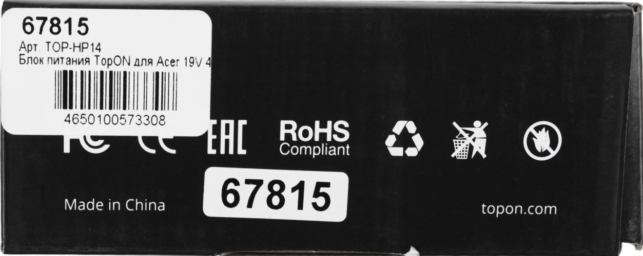 Блок питания TopON TOP-HP14 90W 19V-19V 4.74A от бытовой электросети