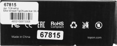 Блок питания TopON TOP-HP14 90W 19V-19V 4.74A от бытовой электросети