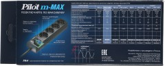 Сетевой фильтр Pilot m-MAX 1.8м (4 розетки) серый (коробка)