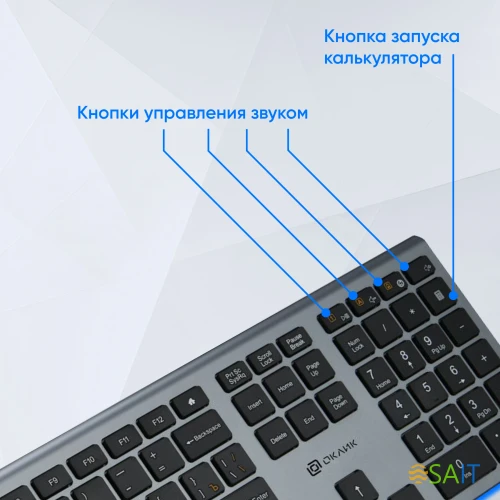 Клавиатура Оклик 890S серый/черный USB slim Multimedia (1784239)
