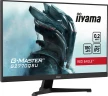 Монитор Iiyama 27" G-Master GB2770QSU-B6 черный IPS LED 0.2ms 16:9 HDMI M/M матовая HAS Piv 400cd 178гр/178гр 2560x1440 180Hz FreeSync DP 2K USB 5.7кг