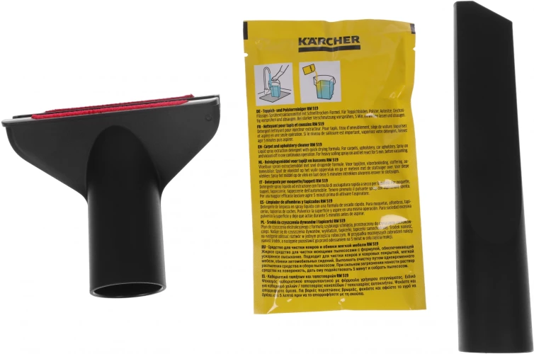 Пылесос моющий Karcher SE 5 1000Вт белый/черный (в компл.:1мешок)