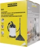 Пылесос моющий Karcher SE 5 1000Вт белый/черный (в компл.:1мешок)
