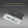 Ручка шариков. Parker IM Premium K318 (2143645) Blue Grey CT M син. черн. подар.кор.