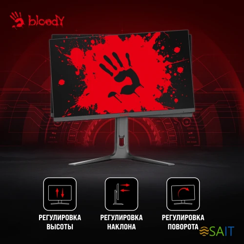 Монитор Bloody 27" MN272U черный IPS LED 1ms 16:9 HDMI M/M матовая HAS 400cd 178гр/178гр 3840x2160 160Hz G-Sync FreeSync DP 4K 6.5кг