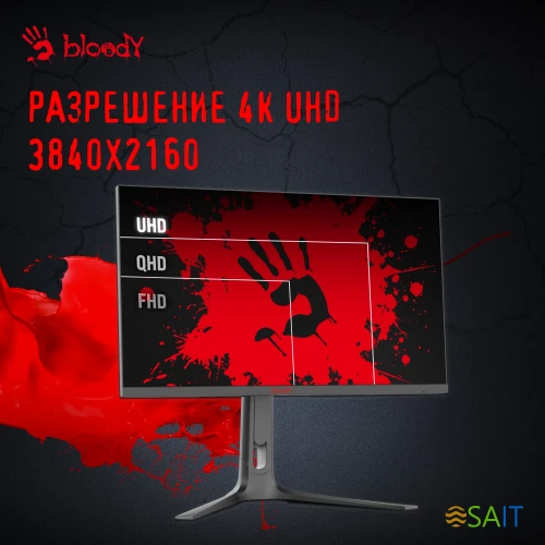 Монитор Bloody 27" MN272U черный IPS LED 1ms 16:9 HDMI M/M матовая HAS 400cd 178гр/178гр 3840x2160 160Hz G-Sync FreeSync DP 4K 6.5кг