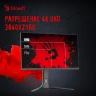 Монитор Bloody 27" MN272U черный IPS LED 1ms 16:9 HDMI M/M матовая HAS 400cd 178гр/178гр 3840x2160 160Hz G-Sync FreeSync DP 4K 6.5кг