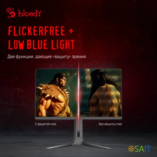 Монитор Bloody 27" MN272U черный IPS LED 1ms 16:9 HDMI M/M матовая HAS 400cd 178гр/178гр 3840x2160 160Hz G-Sync FreeSync DP 4K 6.5кг