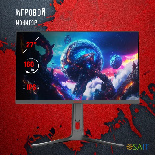 Монитор Bloody 27" MN272U черный IPS LED 1ms 16:9 HDMI M/M матовая HAS 400cd 178гр/178гр 3840x2160 160Hz G-Sync FreeSync DP 4K 6.5кг