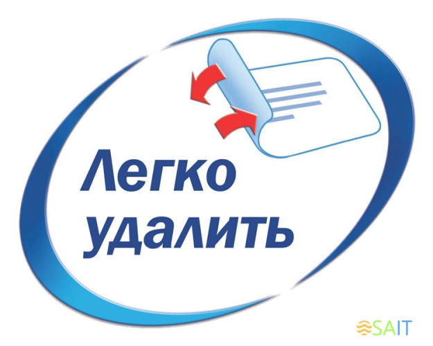 Этикетки Avery Zweckform L4784-20 29.6x63.5мм 27шт на листе/120г/м2/20л./белый ацетатный шелк самоклей. для лазерной печати