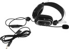 Наушники с микрофоном A4Tech HU-50 черный 2м накладные USB оголовье