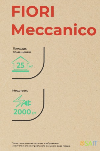 Конвектор Royal Clima FIORI Meccanico REC-FR2000M 2000Вт белый
