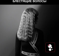 Мульти-Стайлер Rowenta CF451LF0 66Вт черный макс.темп.:200С покрытие:керамическое (1830008551)