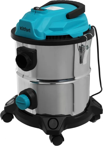 Пылесос Kitfort KT-548 1000Вт голубой/серебристый