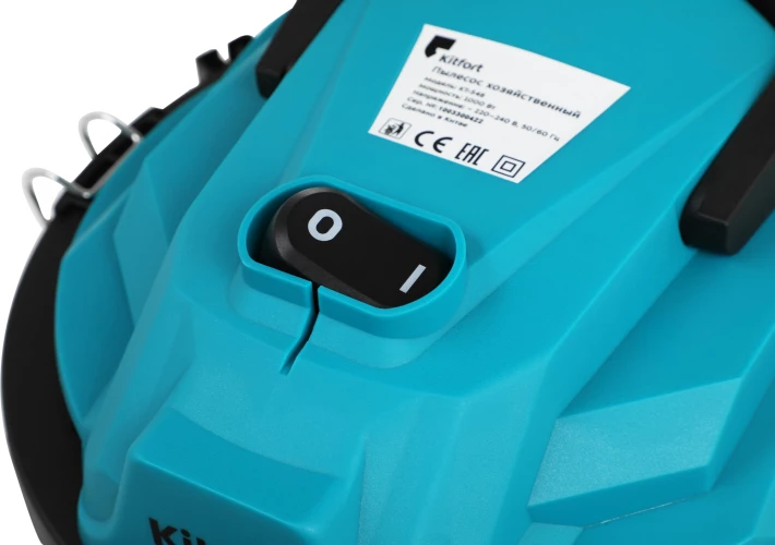 Пылесос Kitfort KT-548 1000Вт голубой/серебристый