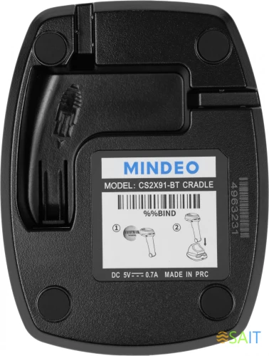 Сканер штрих-кода Mindeo CS2291-HD(BT) 2D серый