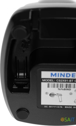 Сканер штрих-кода Mindeo CS2291-HD(BT) 2D серый