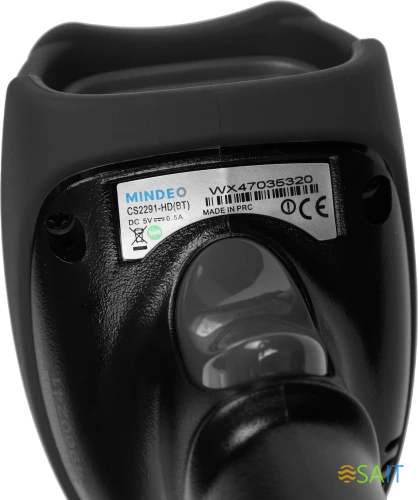 Сканер штрих-кода Mindeo CS2291-HD(BT) 2D серый