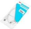 Кабель-удлинитель Buro USB2.0-AM-AF-0,75M USB A(m) USB A(f) 0.75м белый