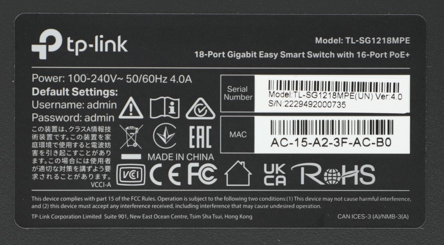 Коммутатор TP-Link TL-SG1218MPE (L2) 18x1Гбит/с 2xКомбо(1000BASE-T/SFP) 16PoE+ 192W управляемый