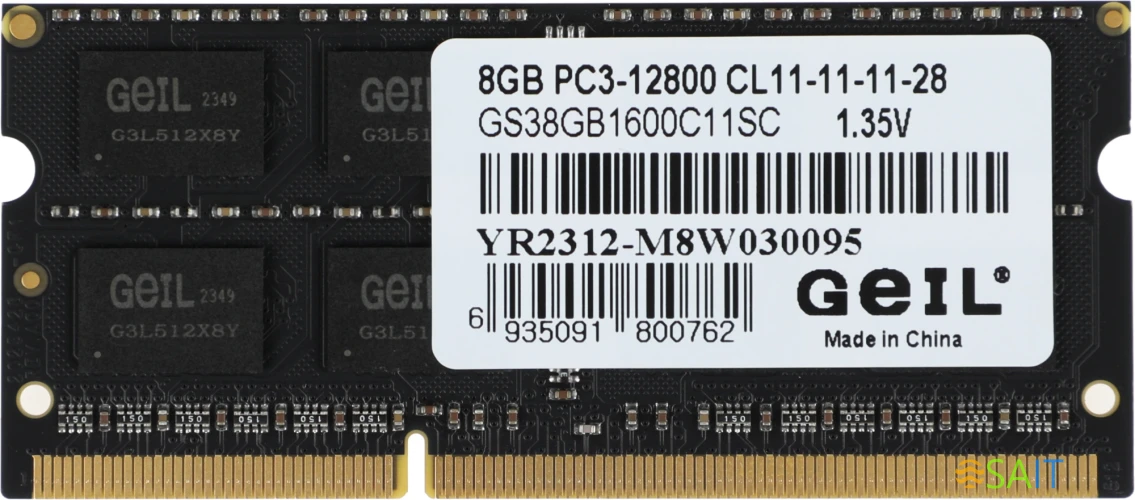 Память DDR3L 8GB 1600MHz Geil GS38GB1600C11SC RTL PC3L-12800 CL11 SO-DIMM 240-pin 1.35В single rank Ret