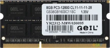 Память DDR3L 8GB 1600MHz Geil GS38GB1600C11SC RTL PC3L-12800 CL11 SO-DIMM 240-pin 1.35В single rank Ret