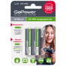 Аккумулятор предзаряженный RTU GoPower HR6 AA BL2 NI-MH 2400mAh (2/20/240) блистер (2 шт.) Аккумулятор предзаряженный RTU GoPower HR6 AA (00-00018320)