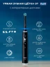 Зубная щетка электрическая Oral-B iO_S6_Black Lava_Ultimate Clean черный