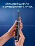Зубная щетка электрическая Oral-B iO_S6_Black Lava_Ultimate Clean черный