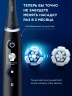 Зубная щетка электрическая Oral-B iO_S6_Black Lava_Ultimate Clean черный