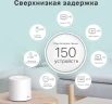 Бесшовный Mesh роутер TP-Link Deco X20(2-PACK) AX1800 10/100/1000BASE-TX белый (упак.:2шт)