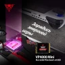 Накопитель SSD Patriot PCIe 4.0 x4 1TB VP4000M1TBM23 VP4000 Mini M.2 2230