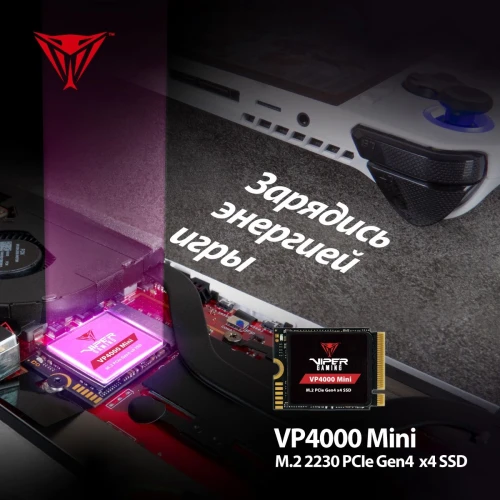 Накопитель SSD Patriot PCIe 4.0 x4 1TB VP4000M1TBM23 VP4000 Mini M.2 2230