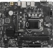 Материнская плата MSI PRO H510M-B (10Gen only) Soc-1200 Intel H470 2xDDR4 mATX AC`97 8ch(7.1) GbLAN+VGA+HDMI