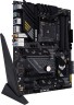 Материнская плата Asus TUF GAMING B550-PLUS WIFI II Soc-AM4 AMD B550 4xDDR4 ATX AC`97 8ch(7.1) 2.5Gg RAID+HDMI+DP