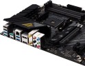 Материнская плата Asus TUF GAMING B550-PLUS WIFI II Soc-AM4 AMD B550 4xDDR4 ATX AC`97 8ch(7.1) 2.5Gg RAID+HDMI+DP