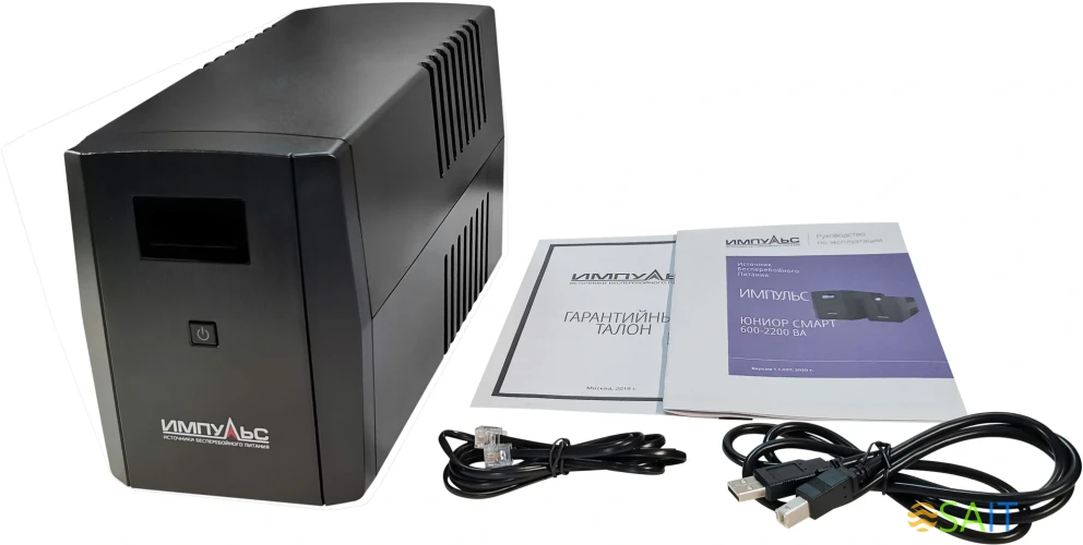 Источник бесперебойного питания Импульс Юниор Смарт 2200 1320Вт 2200ВА черный