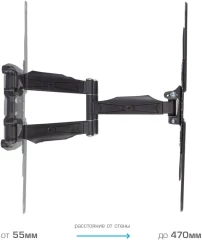 Кронштейн для телевизора Kromax ATLANTIS-45 темно-серый 22"-65" макс.45кг настенный поворот и наклон